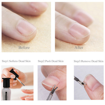 Brainbow 1pc Cuticle Pusher Επαγγελματικό ανοξείδωτο ατσάλι αφαίρεση επιδερμίδας νυχιών Callus Dead Skin Fork Nail Manicure Pedicure Εργαλεία