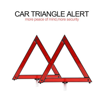 Предупредителен триъгълник за аварийна повреда на автомобил Червен светлоотразителен триножник за безопасност Сгънат рефлектор за знак Стоп Reflectante Нощен път