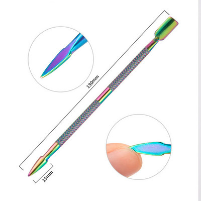 1 gab. Nerūsējošā tērauda kutikulas karotes stūmējdakša Dead Skin Nail Art UV gēla laka noņemšanas manikīra kopšanas tīrīšanas rīks