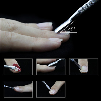 Комплект за изтласкване на кожички, 4 бр. Двустранно средство за отстраняване на кожички от неръждаема стомана за Nail Art Инструменти за маникюр