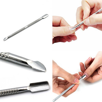 Професионална ножица за избутване на ноктите от неръждаема стомана Комплект ножици за премахване на мъртва кожа Щипки Резачка за по-чисти аксесоари за маникюр