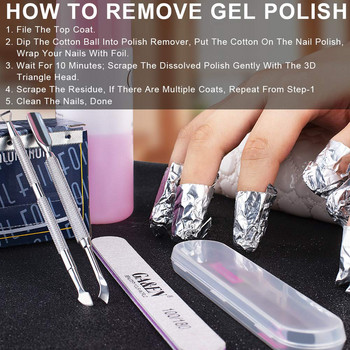 Μεταλλικό σετ ώθησης επιδερμίδας κουταλιού για μανικιούρ Gel Polish Pushing Dead Skin Remover Trimmer Shoot Remover Nail Art Αξεσουάρ εργαλείου