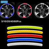 5/10/20/40 бр. Стикер на главината на колелото на автомобила Светлоотразителна лента за мотоциклети Автомобил Нощно шофиране Безопасност Светещ универсален стикер