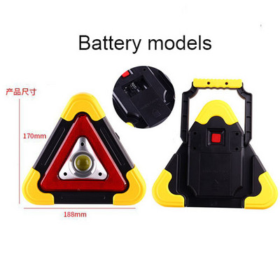 Τριγωνικό φως εργασίας LED αυτοκινήτου Οδική ασφάλεια Ανακλαστική πινακίδα έκτακτης ανάγκης Φωτιστικό συναγερμού βλάβης Φορητό Αξεσουάρ αυτοκινήτου που αναβοσβήνει