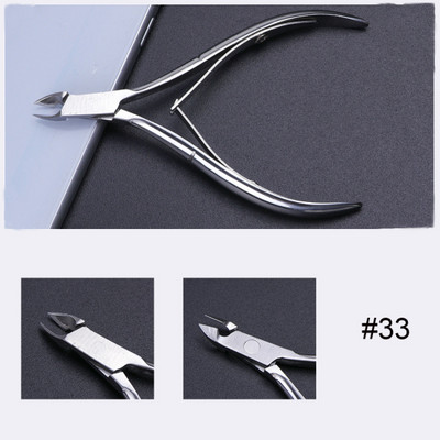 1kom Gusač zanoktica od nehrđajućeg čelika Dead Skin UV Gel Polish Remover Rezač 17 Tip Dvostrani alat za manikuru za nokte TRA17