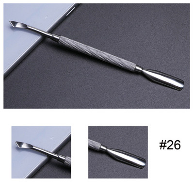 1kom Gusač zanoktica od nehrđajućeg čelika Dead Skin UV Gel Polish Remover Rezač 17 Tip Dvostrani alat za manikuru za nokte TRA17