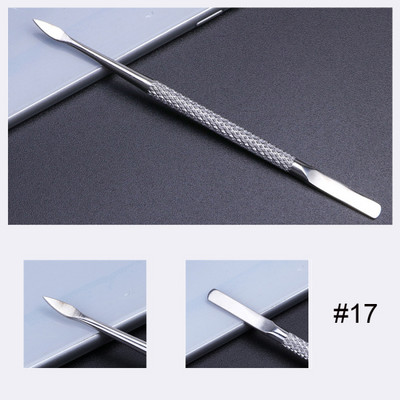 1kom Gusač zanoktica od nehrđajućeg čelika Dead Skin UV Gel Polish Remover Rezač 17 Tip Dvostrani alat za manikuru za nokte TRA17