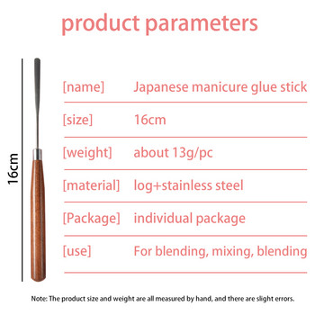 1PCS инструмент за разбъркване на пръчка за нокти Неръждаема стомана Акрилна пудра Течен UV гел Лъжица Шпатула Пин Писалка Професионални инструменти