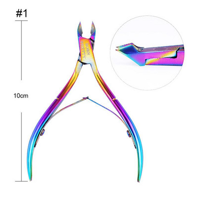 BORN PRETTY Gurač zanoktica s noktiju Škara za zanoktice od nehrđajućeg čelika Gurač za skidanje UV gela Alati za uređenje noktiju