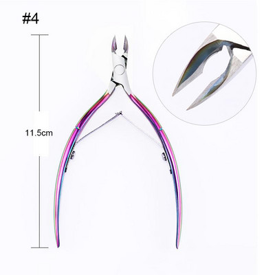 BORN PRETTY Gurač zanoktica s noktiju Škara za zanoktice od nehrđajućeg čelika Gurač za skidanje UV gela Alati za uređenje noktiju