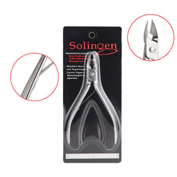 1 τεμ. από ανοξείδωτο χάλυβα Nail Art Cuticle Scissors UV Gel Polish Remove Manicure Care Groove Clean Tools