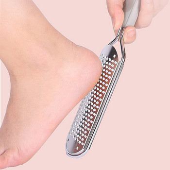 Λίμα σανίδας ποδιών από ανοξείδωτο χάλυβα για αφαίρεση του δέρματος των ποδιών Κάλλοι σανίδα ποδιών Τρίψιμο πέτρας ποδιών Dead Skin Remover Rub Περιποίηση πεντικιούρ