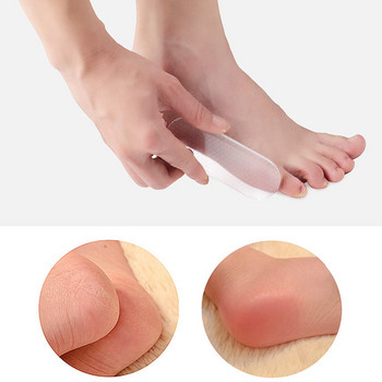 1 τεμ. Nano Glass Foot Rasp Πλένεται λίμα φτέρνας Hard Dead Skin Callus Remover Heel Exfoliating Foot Care Durable pedicure