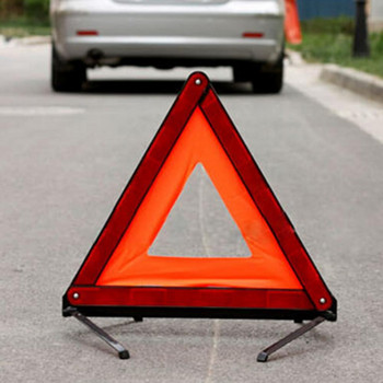 Προειδοποιητική πινακίδα Αναδιπλούμενο ανθεκτικό ABS Τρίγωνο προειδοποιητικό ανακλαστήρα έκτακτης ανάγκης αυτοκινήτου για στάθμευση Πινακίδα ασφαλείας στάθμευσης με λαστιχένιο πόδι