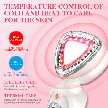 Ултразвуков масажор за лице Hot Cold LED Photon Therapy Skin Rejuvenation Facial Lifting Wrinkle Acne Remover Beauty Care Tool