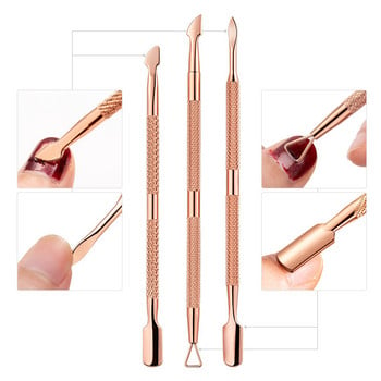 Τσιμπιδάκι 3 στυλ από ανοξείδωτο ατσάλι Nail Art Files Gel Polish Remove Manicure Care Groove Clean Tools