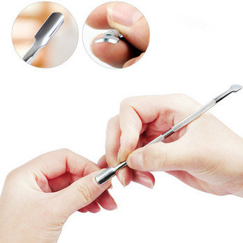 4 τμχ Εργαλείο καθαρισμού νυχιών με διπλό άκρο από ανοξείδωτο ατσάλι Dead Skin Push Remover for Pedicure Nail Art Cleaner Care