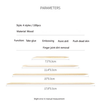 100 τμχ Ξύλινο εργαλείο αφαίρεσης επιδερμίδας για νύχια Σχέδιο νυχιών Ξυλάκια στρας Αφαίρεση κουκκίδων Εργαλεία περιποίησης μανικιούρ πεντικιούρ