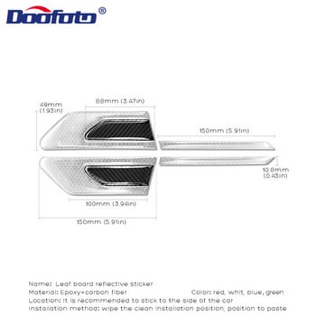 Doofoto 2 τμχ 3D Αυτοκόλλητο Αυτοκόλλητο Ανακλαστική Αυτοκόλλητη Ταινία Φτερό Φτερό Προειδοποιητικό Προφυλακτήρα Λωρίδα ασφαλείας Ανακλαστήρας Διακοσμητικό Αυτοκόλλητο Universal