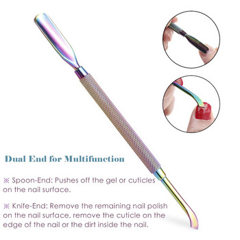 Διπλής άκρης Rainbow Nail Art Εργαλεία από ανοξείδωτο ατσάλι Pusher επιδερμίδας Essential Cuticle Spoon Pusher Pedicure Cleaner Care Manicure