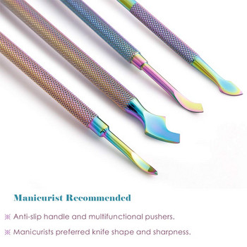 Инструменти за изработка на нокти Rainbow с два края Избутвач за кожички от неръждаема стомана Основна лъжица за избутване на кожички Избутвач за педикюр Маникюр Грижа за почистване