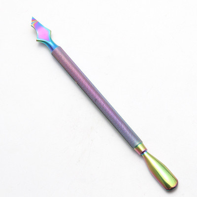 BQAN Πολύχρωμο Πεντικιούρ Καθαριστικό Εργαλεία Καλλιτεχνίας Νυχιών από ανοξείδωτο ατσάλι, πολύχρωμο, καθαριστικό νυχιών