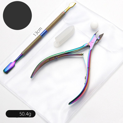 BQAN Πολύχρωμο Πεντικιούρ Καθαριστικό Εργαλεία Καλλιτεχνίας Νυχιών από ανοξείδωτο ατσάλι, πολύχρωμο, καθαριστικό νυχιών