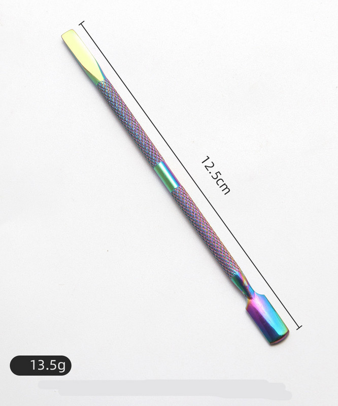 BQAN Πολύχρωμο Πεντικιούρ Καθαριστικό Εργαλεία Καλλιτεχνίας Νυχιών από ανοξείδωτο ατσάλι, πολύχρωμο, καθαριστικό νυχιών