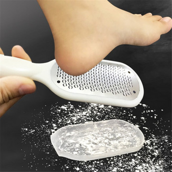 Ξύστρα λίμας ποδιών για πεντικιούρ Callus Dead Skin Remover από ανοξείδωτο ατσάλι Φορητό Rasp Colossal Foot Triter Scrubber Wet Dry Foot Care