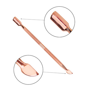 3 τμχ/τσάντα Rose Gold Pro από ανοξείδωτο ατσάλι αφαίρεση επιδερμίδων Pusher Scissor Nail Tools Set Finger Dead Skin Nipper Clipper