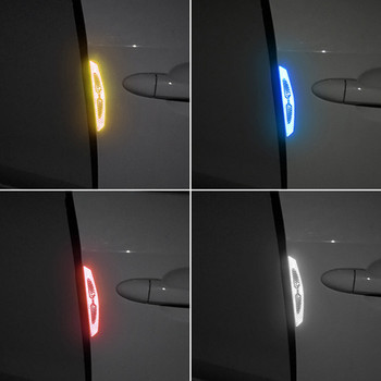 Αυτοκόλλητο αυτοκόλλητο αντανακλαστή πόρτας αυτοκινήτου 4 τμχ Αυτοκόλλητο αντανακλαστική ταινία Πλαϊνές ταινίες κατά των γρατσουνιών Εξωτερικά αξεσουάρ
