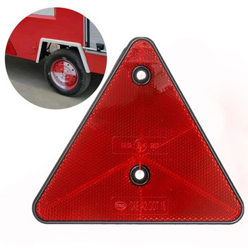 2бр. Триъгълен рефлектор Червен светлоотразителен триъгълен предупредителен рефлектор за безопасност за ремарке RV Кемпер Каравана Камион Трактор Лодка
