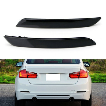 1 ζεύγος ανακλαστήρας πίσω προφυλακτήρα για BMW Σειρά 3 F30 F31 2013-2015/BMW Σειρά 4 F32 F33 2014-2017 (Δεξιά & Αριστερά)