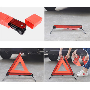 Προειδοποίηση έκτακτης ανάγκης για βλάβη αυτοκινήτου Τρίγωνο Κόκκινο ανακλαστικό Κίνδυνος ασφαλείας Τρίποδα αυτοκινήτου διπλωμένο ανακλαστήρα πινακίδας στάσης Cinta Reflectante