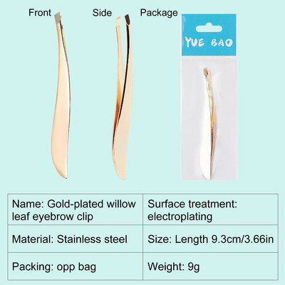 Profesionalne pincete za obrve Zlatne stezaljke za trepavice od nehrđajućeg čelika Šarene pincete za uklanjanje dlačica Metalni alati za šminkanje