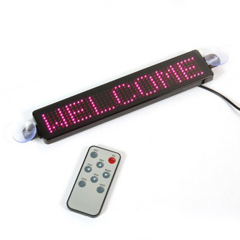Προγραμματιζόμενη πινακίδα LED αυτοκινήτου 12V Κινούμενη κύλιση Οθόνη πίνακα οθόνης 23cm x 5cm x 1cm Αξεσουάρ αυτοκινήτου