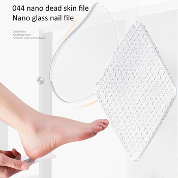 Nano Glass Διπλής όψης λίμα φτέρνας από σκληρό νεκρό δέρμα αφαίρεσης κάλλου Απολεπιστικό αξεσουάρ ποδιών φροντίδας πεντικιούρ