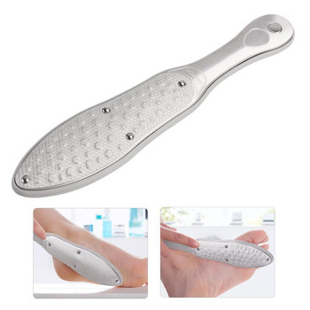 1 τεμ. από ανοξείδωτο χάλυβα Foot Rasp Remover Callus Remover Pedicure File Fet Scrubber for hard Skin Dead Skin Exfoliating Foot Care Tools