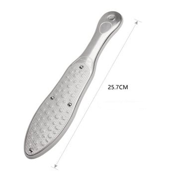 1 τεμ. από ανοξείδωτο χάλυβα Foot Rasp Remover Callus Remover Pedicure File Fet Scrubber for hard Skin Dead Skin Exfoliating Foot Care Tools