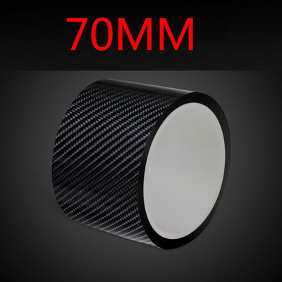5D Carbon Fiber Auto Door Edge Guards Протектор за прагове Автомобилно фолио Винилово фолио Защитно фолио за праговете на автомобила Анти-сблъсък