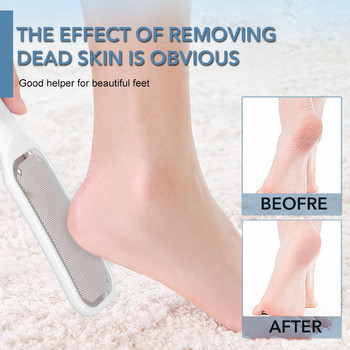 Επαγγελματικός τρίφτης λίμας ποδιών Rasp από ανοξείδωτο χάλυβα για την αφαίρεση κάλων των ποδιών Εργαλείο περιποίησης ποδιών για αφαίρεση σκληρού νεκρού δέρματος
