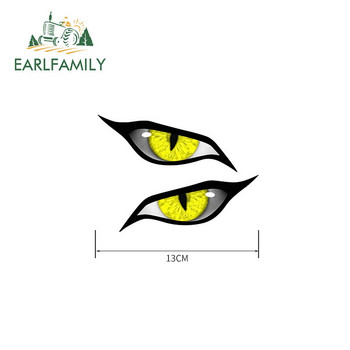 EARLFAMILY 13cm x 9,5cm for Evil Yellow Eyes Αυτοκόλλητα αυτοκινήτου μοτοσυκλέτας RV Occlusion Scratch Αδιάβροχο παρμπρίζ VAN Anime Decal