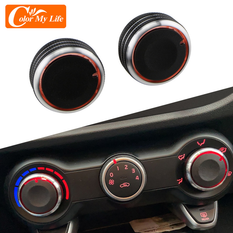 Color My Life za Hyundai Solaris 2017. - 2021. Gumb klima uređaja za Kia Rio K2 KX Cross AC Heat Control gumbi prekidača