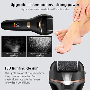 Водоустойчива заредена електрическа пила за крака за шлифоване на пети Инструменти за педикюр Професионален инструмент за грижа за краката Dead Hard Skin Callus USB