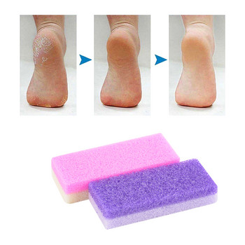Foot Pumice Sponge Stone PU Remove Foot Callus Exfoliate Professional Pedicure Foot Rasp Foot Grinding Device Feet Care Tool