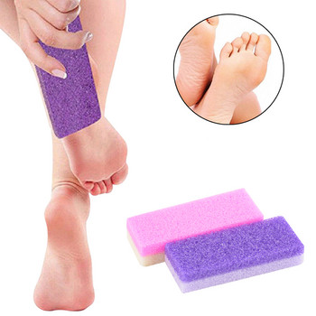 1 τεμ. Foot Pumice Sponge Stone PU Remove Callus Exfoliate Professional Pedicure Foot Rasp Foot Grinding Device Foet Care Tool