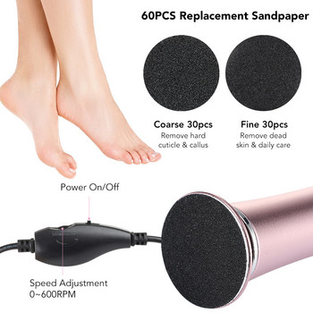 Electric Foot Callus Remover Foot Care File Leg Heels Remove Dead Skin Σετ εργαλείων για πεντικιούρ Μύλος ποδιών και ανταλλακτικό γυαλόχαρτο