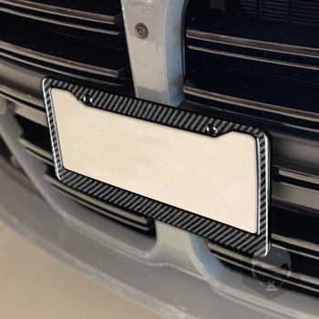 Universal US CA EU Standard μέγεθος Carbon Fiber Κάλυμμα πλαισίου κάλυμμα πλαισίου αξεσουάρ αυτοκινήτου για μπροστινό πίσω