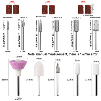 Σετ φρέζες για μανικιούρ, 3/32\'\'(2,35mm) Professional Efile Nail Bit Nail Art Tools for Acrylic Gel Nails