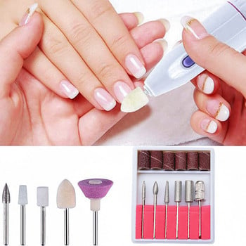 Σετ φρέζες για μανικιούρ, 3/32\'\'(2,35mm) Professional Efile Nail Bit Nail Art Tools for Acrylic Gel Nails